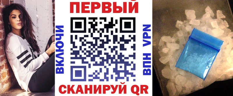 KRAKEN ONION  Туринск  Amphetamine VHQ 