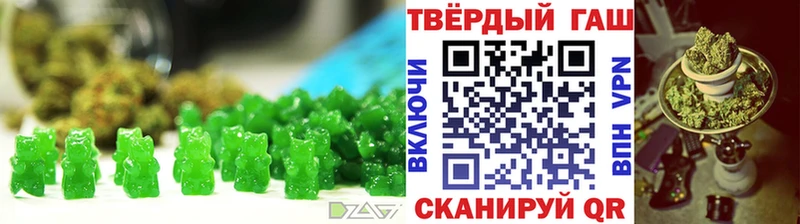 hydra рабочий сайт как найти наркотики Туринск Печенье с ТГК конопля