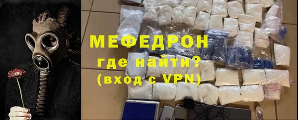 наркотики Беслан