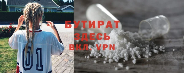 гашиш Аркадак