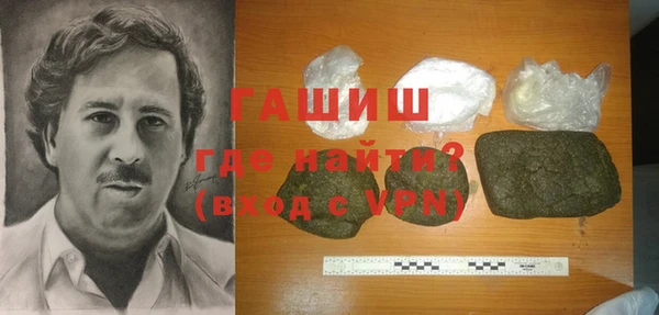 гидропоника Армянск