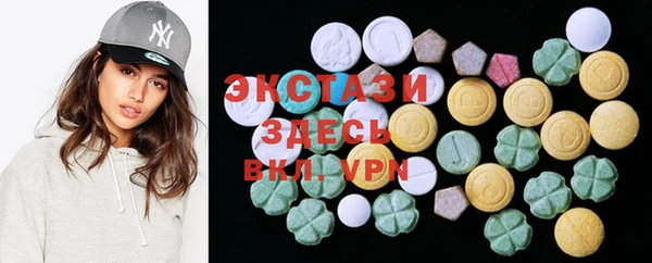 гашиш Аркадак