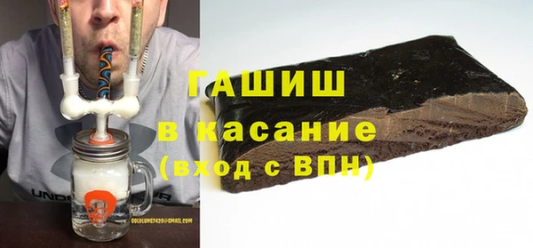 гашиш Аркадак