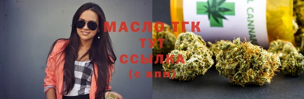 гидропоника Армянск