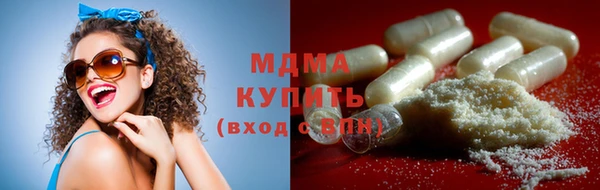 твердый Покров
