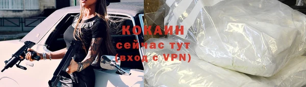 гидропоника Армянск