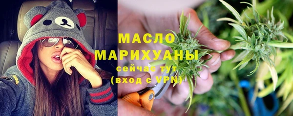 меф VHQ Покровск