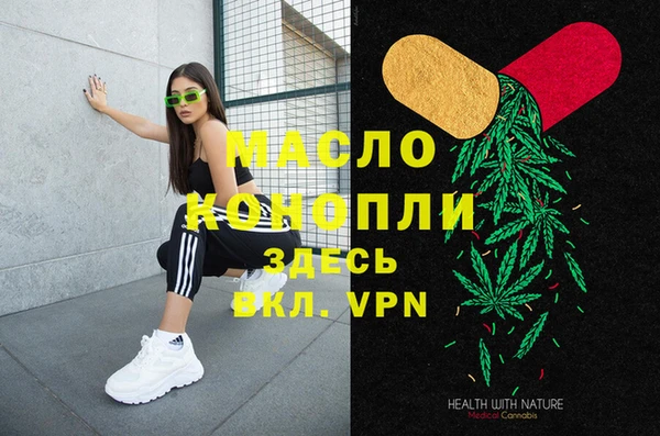 гашиш Аркадак