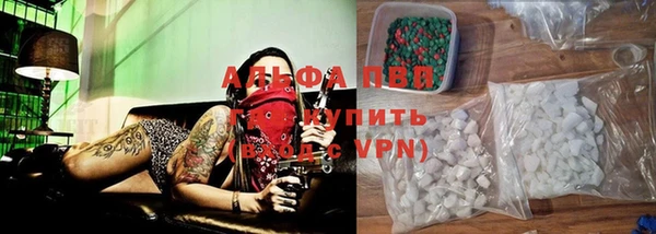 гашиш Аркадак