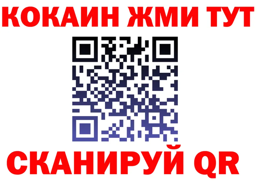 БУТИРАТ оксана зеркало площадка блэк спрут Туринск