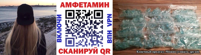 цены наркотик  Туринск  Метамфетамин витя 